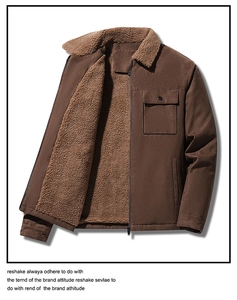 Detailed view of brown faux suede jacket with thick faux shearling lining and collar