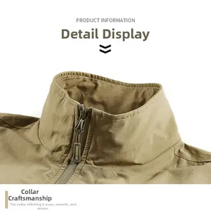Detail of khaki stand collar and bronze metal zipper on men's outdoor utility vest
