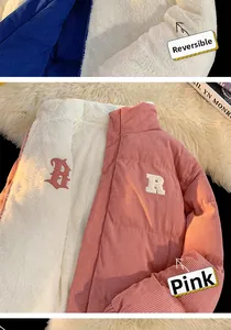 Detail showing the reversible jacket with pink corduroy fabric and white faux shearling lining