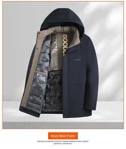 Detail of navy blue winter jacket with silver diamond quilted thermal lining and zipper