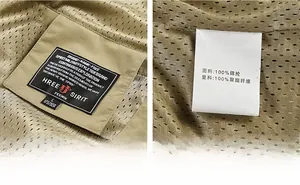 Close-up of khaki mesh lining with brand label and care tag on men fishing vest
