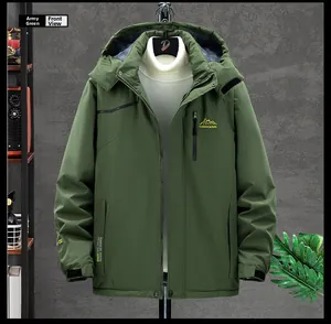 Detail of army green outdoor jacket with fleece lining and waterproof chest zipper