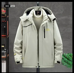 Detail of off-white waterproof outdoor jacket with fleece lining and chest pocket zipper