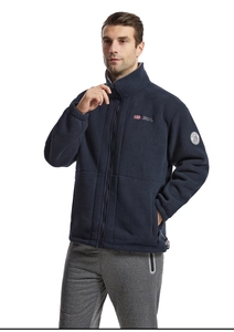 Detail of navy blue fleece jacket showing stand collar and Norway embroidery on chest