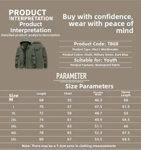 Detailed size chart for men's outdoor waterproof windbreaker with specific measurements