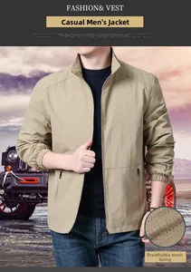 Detail of khaki men's casual jacket showing the breathable mesh lining and zipper