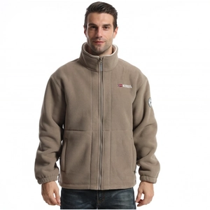 Men's warm fleece jacket with stand collar and Norway embroidery in beige brown
