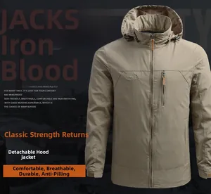 Detail view of khaki windbreaker with detachable hood and breathable outdoor fabric texture
