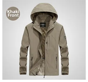 Detail of khaki outdoor windbreaker showing hooded collar, front zipper, and mesh lining