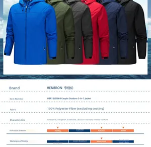 Waterproof and windproof hooded shell jacket with breathable 100% polyester fabric details