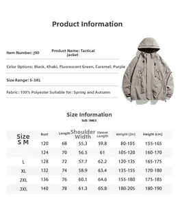 Detailed size chart for hooded outdoor jacket showing chest, length, and height specs