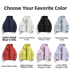 Detail showing eight available colors of lightweight outdoor windbreaker jackets with hoods