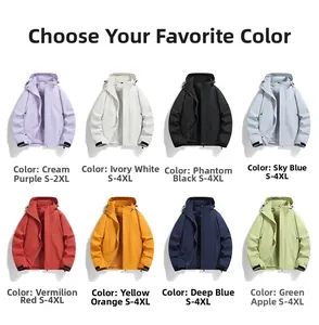 Detail view of 8 available colors for outdoor windproof hooded jackets with adjustable cuffs
