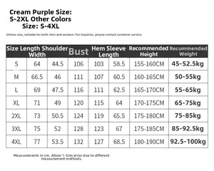 Detailed size chart for outdoor windbreaker jacket showing measurements for sizes S to 4XL