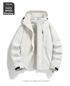 Detail of ivory white windbreaker with hood, functional fabric and mesh lining