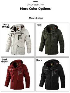 Men's outdoor hooded parkas in ivory, dark green, maroon, and black color options