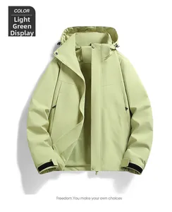 Flat lay of lime green windbreaker with mesh lining, dual zipper, and adjustable hood