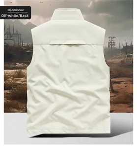 Back view of cream casual vest showing stand collar and breathable back flap design