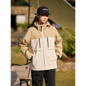 Waterproof windbreaker jacket with multi-pocket contrast design and detachable hood for hiking