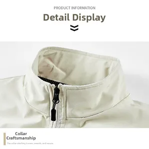 Detail of stand-up collar and smooth zipper on lightweight beige outdoor vest for men