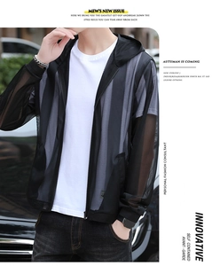 Detail of men's breathable black striped mesh hooded jacket with zip closure
