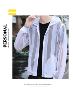 Detail of white hooded sun protection jacket with breathable mesh striped stitching
