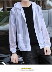 Close-up of white breathable mesh sun protection jacket with hood and front zipper