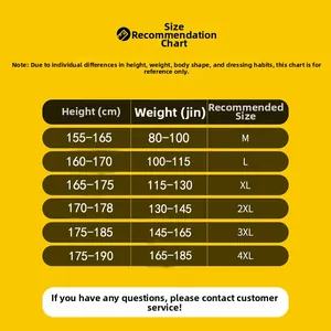 Size chart for men summer quick dry sport set with height and weight recommendations