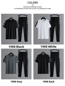 Detail of drawstring waist and grey diagonal stripes on men's quick-dry sports set