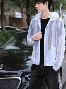 Men's breathable white striped hooded sun protection jacket for outdoor sports