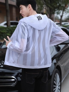 Men's white breathable hooded sun protection jacket with classic three-stripe hood detail