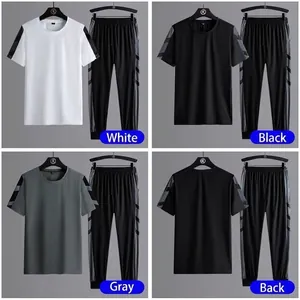 Men's ice silk quick-dry sports t-shirt and pants set with side stripe detailing