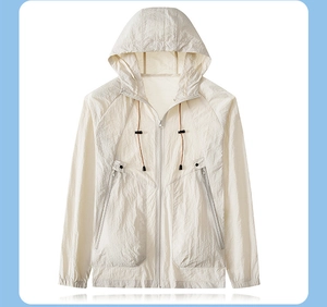 Detailed front view of lightweight off-white sun protection jacket with hood and drawstrings