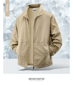 Detail of khaki sun protection jacket with breathable cotton spandex fabric texture