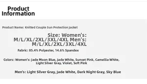 Detailed fabric specification of UPF50+ sun jacket with polyester and spandex blend