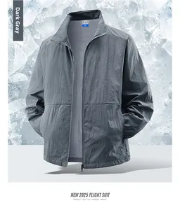 Detail of dark grey sun protection jacket with zip closure and cooling fabric texture