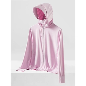 Pink UPF50+ ice silk sun protection jacket with hood and brim for outdoor sports