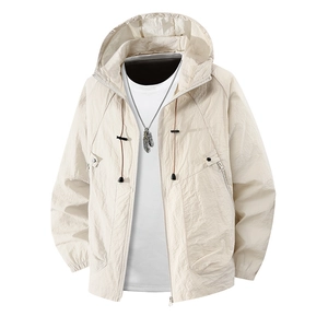 Unisex ice silk beige sun protection jacket with hood and UPF 50+ UV resistance