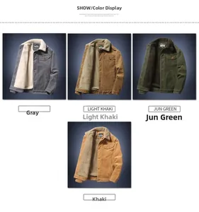 Men's corduroy jacket with thick faux lamb wool lining shown in four distinct colors