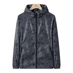 Veste de protection solaire à capuche unisexe avec motif camouflage de feuilles