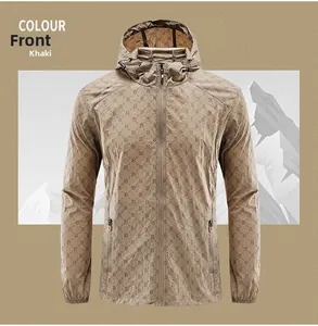 Detail of khaki sun protection jacket with letter B monogram print and zip-up hood closure