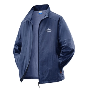 Men Sun Protection Jacket Lightweight Breathable Nylon Windbreaker Stand Collar Summer Casual Sportswear Hiking Travel
