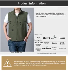 Detail of army green multi-pocket vest fabric composition and outdoor performance specs