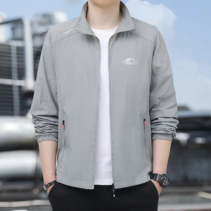 Men's light grey sun protection jacket with zip and adventure spirit mountain print