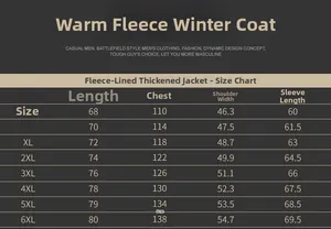 Detailed size chart for men's winter thickened jacket including chest and shoulder specs