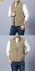 Close-up of khaki fleece vest with stand collar, durable full zipper and side pockets