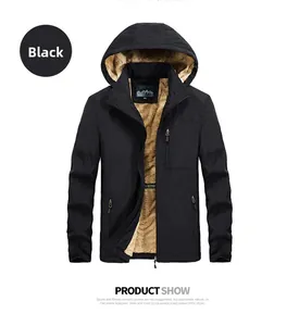 Detail view of men's hooded jacket with thick brown fleece lining and black outer fabric