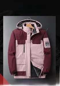 Close-up of pink and burgundy outdoor jacket with thickened fleece lining and zipper