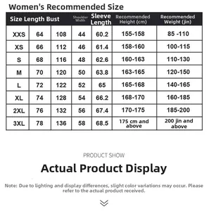 Comprehensive size chart for women's outdoor waterproof jacket with measurements in cm