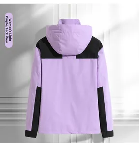 Vue arrière d'une veste de randonnée violette imperméable avec empiècements noirs